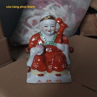 thổ địa ông bà màu ( sành sứ )