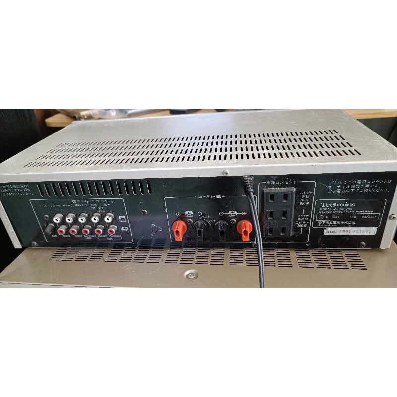 Amply nghe nhạc stereo japan tuy nhỏ nhưng có võ