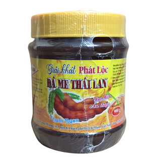 Đá Me 900g Phát Lộc Chua Ngọt Mặn Thanh Mát 900g