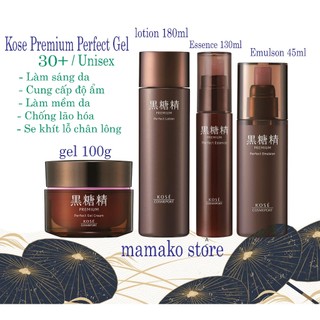 (30+)Gel dưỡng da chống lão hóa từ tinh chất đường nâu lên men Brown Sugar Fine Premium Perfect Gel/ nhiều phân loại
