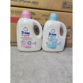 Nội địa-nước giặt d-nee chai 960ml nước giặt quần áo trẻ em cho bé dnee thái lan