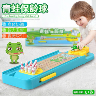 Đồ chơi ếch Bowling,đồ chơi ếch bắn bowling-bàn bowling cho bé