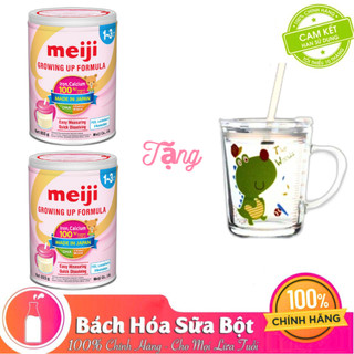 Combo 2 lon sữa bột meiji nhập khẩu số 1-3 - tặng ly thủy tinh