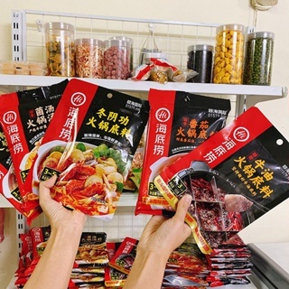 Cốt lẩu Hadilao, Gia vị lẩu cay Trùng Khánh Date mới, Chuẩn vị (Hà Nội - Hỏa tốc 30p-1h) - Mr Topp