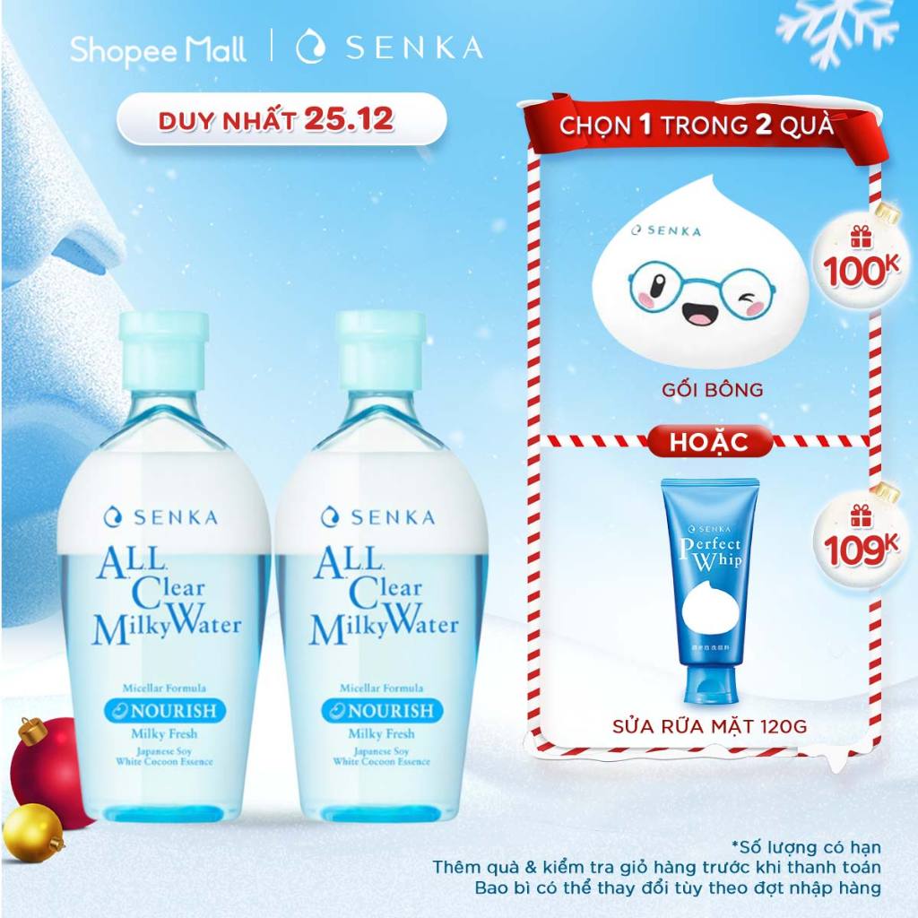 Bộ 02 nước Sữa Tẩy Trang 2 lớp Senka A.L.L. Clear Milky Water 230ml/chai