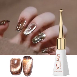 Sơn gel mắt mèo nâu xeijayi galaxy