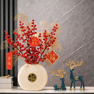 Bình gốm mix kim loại, bình gốm tròn trang trí Tết - Gọn Decor