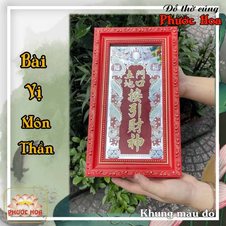 Bài vị - Môn Thần - Thổ Thần - Tâm Linh - Phong Thuỷ - Bàn Thờ Đẹp - Đồ thờ cúng Phước Hoa