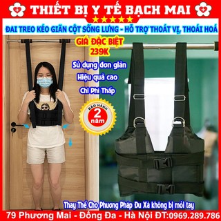 Đai kéo giãn cột sống lưng - hỗ trợ điều trị thoái hóa, thoát vị, đau mỏi lưng