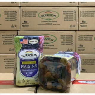 Nho khô sunview raisins california grown medley grapes 425g