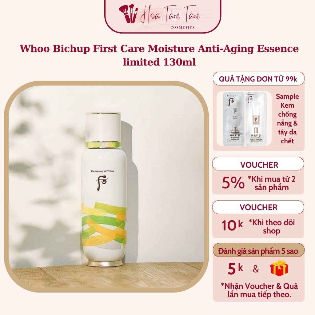 Serum Tinh chất khởi nguồn Whoo Bichup First Care Moisture Anti-Aging Essence 130ml ( limited 2023 )
