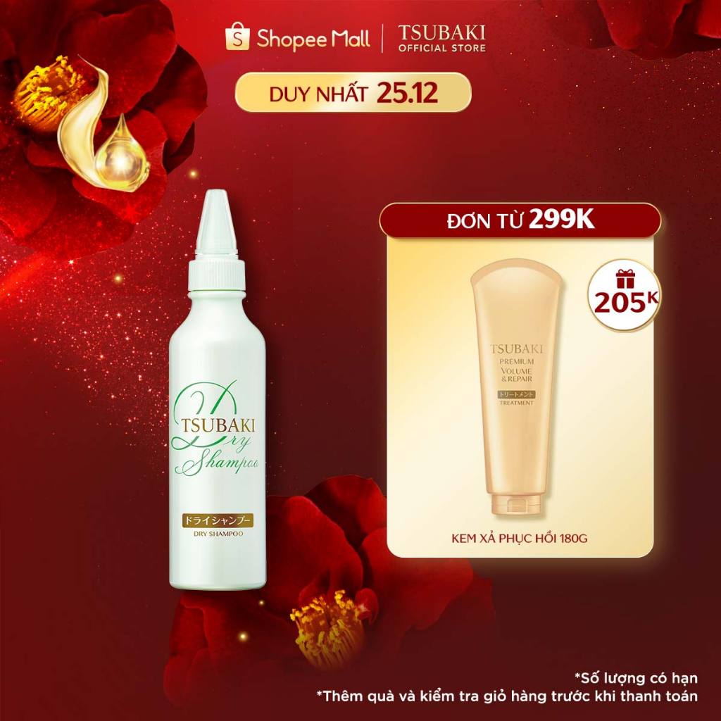 Dầu gội khô TSUBAKI dry shampoo 180ml_15596