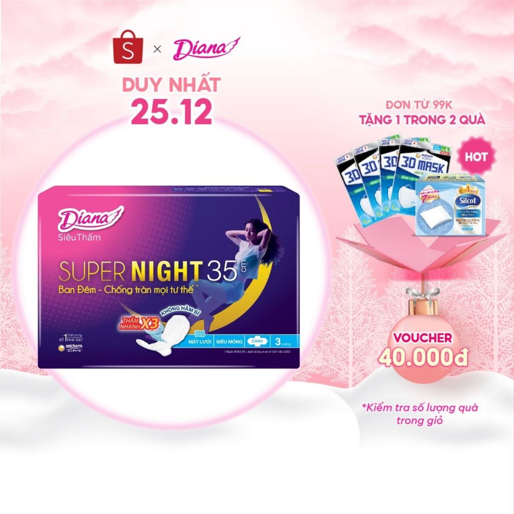 Băng vệ sinh Diana siêu thấm Supernight 35cm 3 miếng/gói (New)