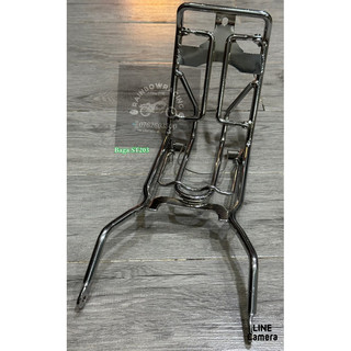 Baga satria 203-206 inox 10ly dày