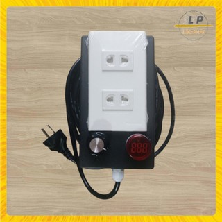 Bộ nguồn dimmer điều chỉnh tốc độ động cơ 4000w/8000w - 220v ac 2 hạt ổ panasonic chất lượng cao