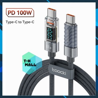 [CỰC HOT] Cáp sạc nhanh 100W Type C to Type C PD Có Màn Hình Hiển Thị Công Suất