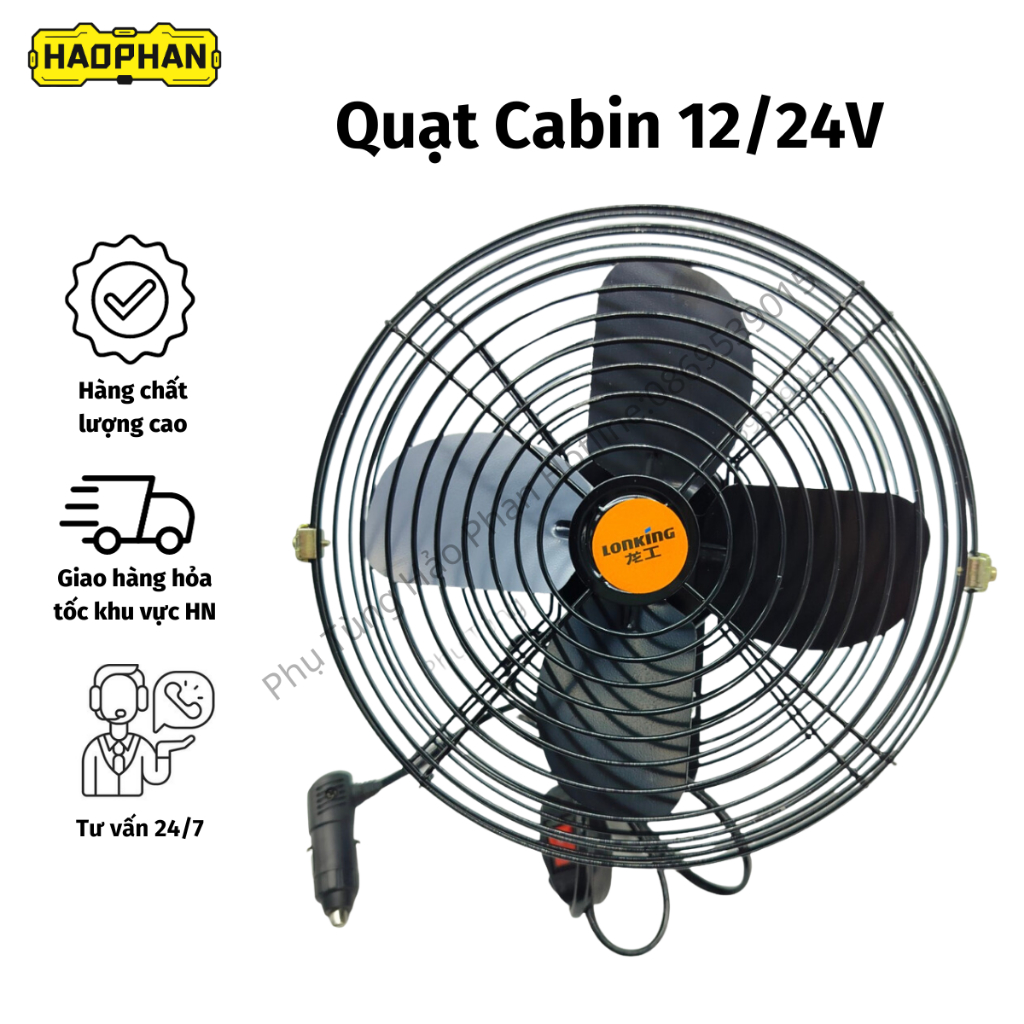 Quạt ô tô 12V, 24V, quạt treo cabin ô tô, xe tải lồng sắt cánh sắt mô tơ lõi đồng, có thể cắm tẩu trực tiếp ô tô, xe tải