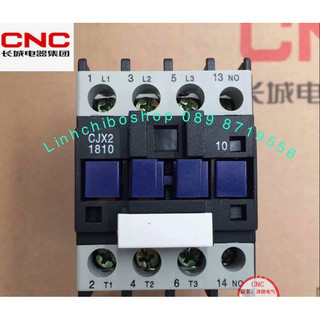 Khởi động từ-contactor cjx2-18 220v