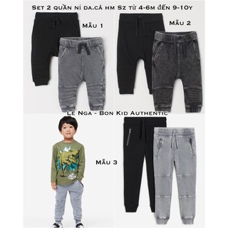 [FORM RỘNG] Set 2 quần nỉ HM UK/JP/ES/CN chính hãng sz từ 6-9m đến 9-10y (ĐỌC KỸ LƯU Ý)