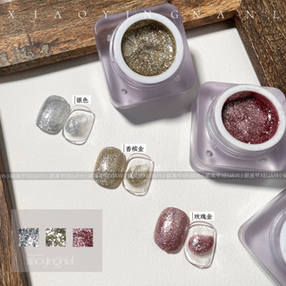 gel Nhũ viền nail , nhũ sơn móng tay , vẽ viền móng siêu sáng