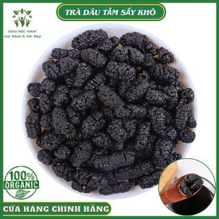  ✅ HÀNG LOẠI 1  Dâu Tằm Sấy Khô 1Kg Nguyên Quả To Đều Dẻo Ngọt Thanh Giữ Dáng Đẹp Da 