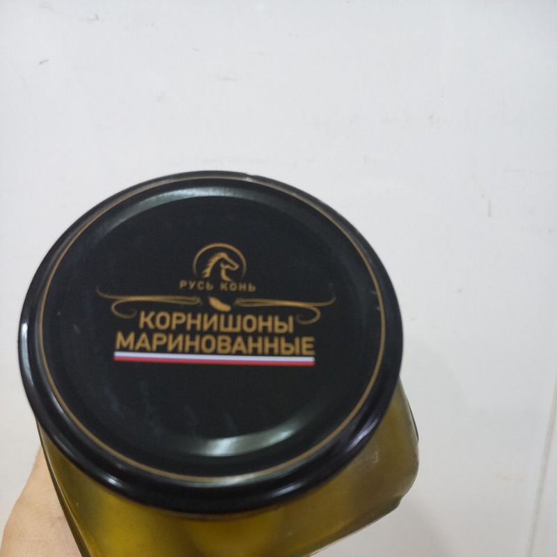 Dưa chuột muối Nga 540g