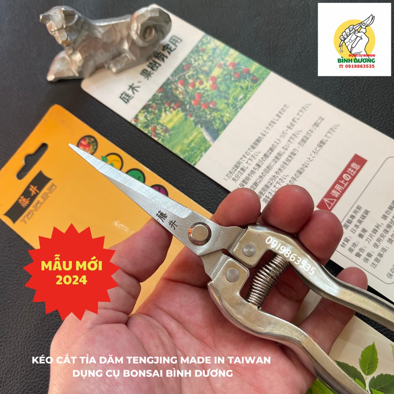 Combo 1 Kéo cắt cành cây cảnh YOKOHAMA Japan SK5  + 1 Kéo dăm Taiwan