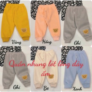 Quần Nhung Lót Lông Dày Dặn Siêu Mềm Ấm Cho Bé Bảng Màu Cực Xinh (4-15kg)