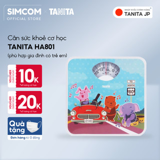 Cân sức khoẻ cơ học Tanita HA801 chính hãng nhật bản, hỗ trợ giảm cân, bảo hành 6 tháng, cho gia đình có trẻ em