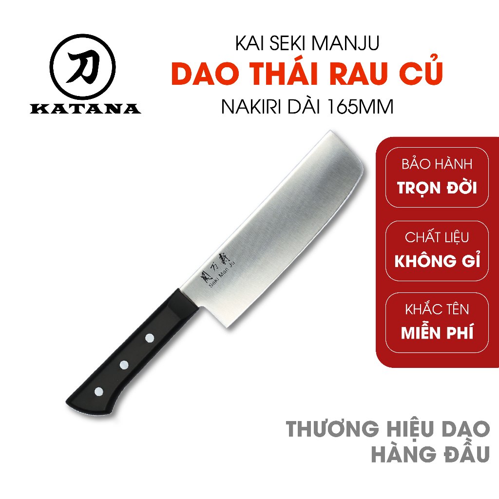 Dao bếp cao cấp KAI Ấn Seki ManJu Nakiri - Dao đầu vuông thái rau củ BE0581 (165mm)