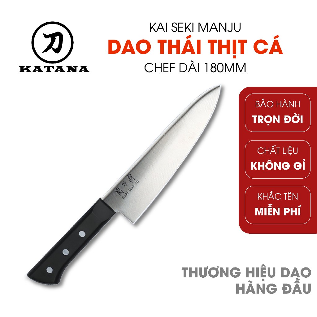 Dao bếp cao cấp KAI Ấn Seki ManJu Chef - Dao thái thịt cá BE0580 (180mm)