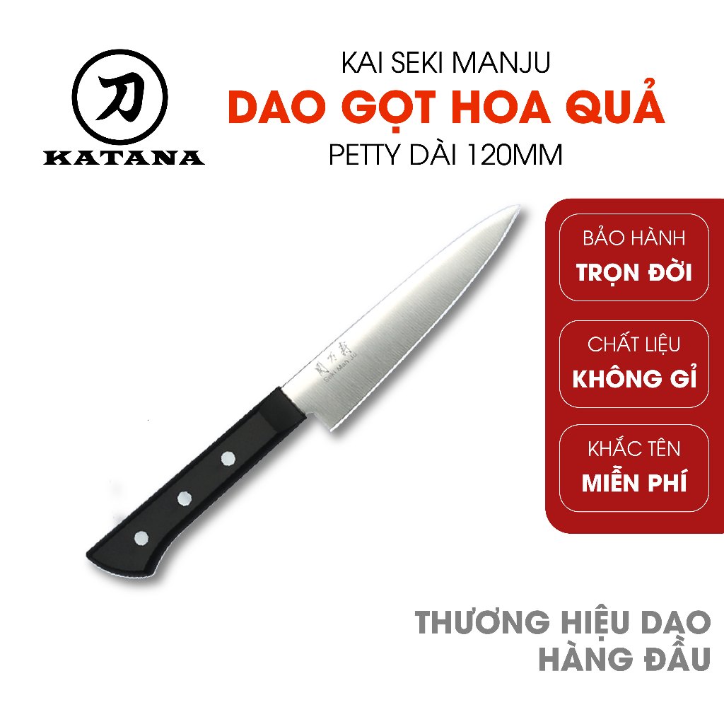 Dao bếp cao cấp KAI Ấn Seki ManJu Petty - Dao gọt hoa quả BE0577 (120mm)