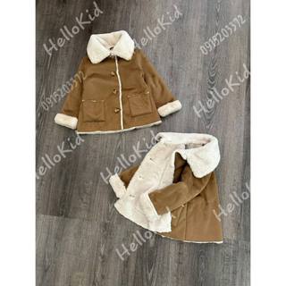 Áo khoác da lộn nâu nude lót lông thỏ bé trai &bé gái 2212