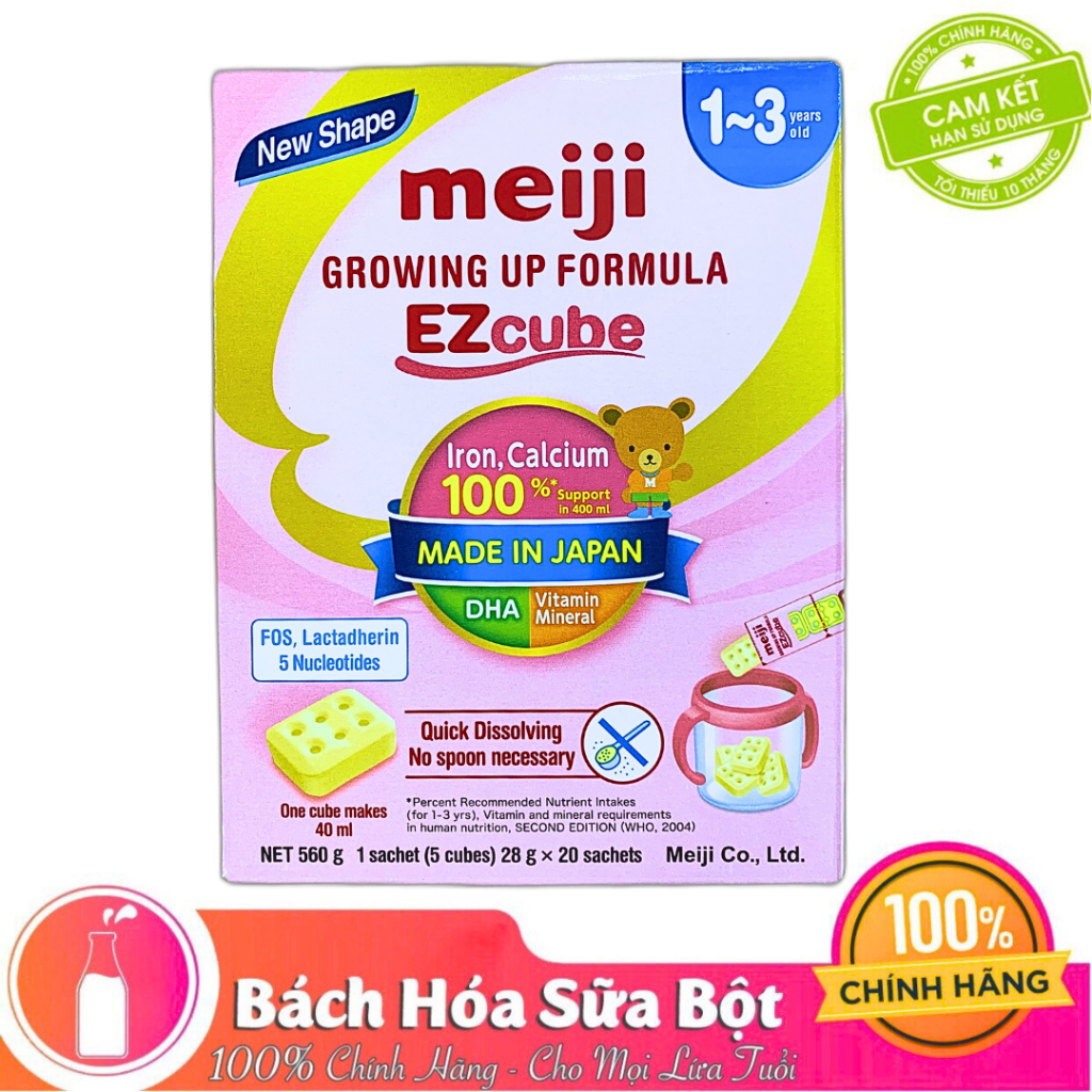 [Chính hãng] Sữa Bột Meiji Dạng Thanh 1-3 (1 hộp/ 20 thanh)