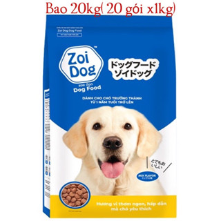 thức ăn dành cho chó lớn zoi dog - bao 20kg - hạt cho chó lớn oh my pet