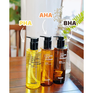 Dầu Tẩy Trang Tẩy Tế Bào Chết Dành Cho Da Dầu Hanskin Pore Cleansing Oil - 300ml