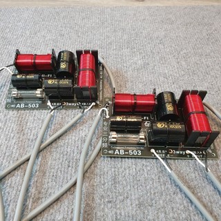 1 cặp mạch phân tần loa 3 đường tiếng ab-503 chất lượng cao âm thanh cực hay