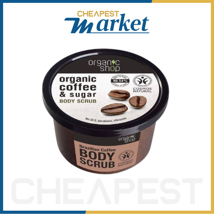 [Chính Hãng] Tẩy Tế Bào Da Chết Toàn Thân Organic Shop Organic Coffee &amp; Sugar Body Scrub 250ml.