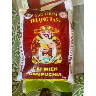 Gạo lài miên campuchia bao 10 kg ,dẻo thơm hàng nhập khẩu