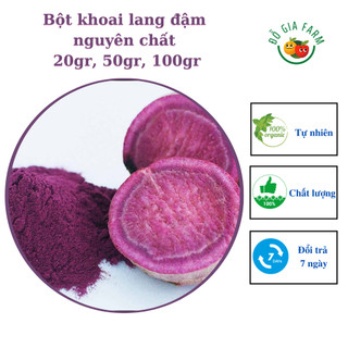 Bột khoai lang tím đậm nguyên chất dùng tạo màu thực phẩm - gói 20g, 50g, 100g