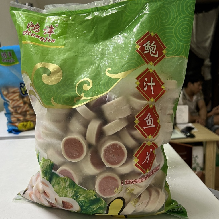 Viên xiên chả đồng tiền - cá viên chiên thả lẩu trung