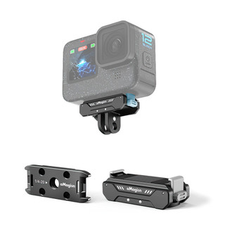 Bộ ngàm hít nam châm gopro amagisn