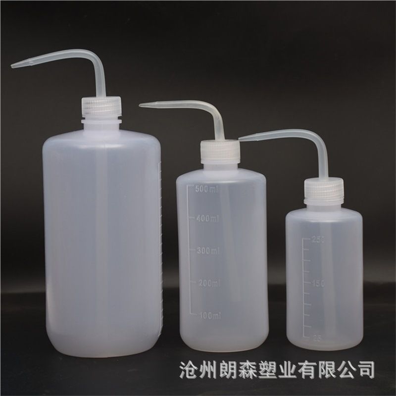 Bình Nước Nhỏ Giọt Tưới Gốc Cây Mini Terarrium