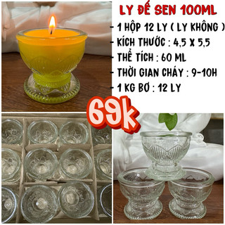 1 hộp 12 ly đế sen làm nến ( ly không )