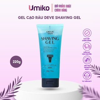 Gel cạo râu deve men shaving umiko nhật bản làm mềm râu giúp cạo sạch không gây rát 220g