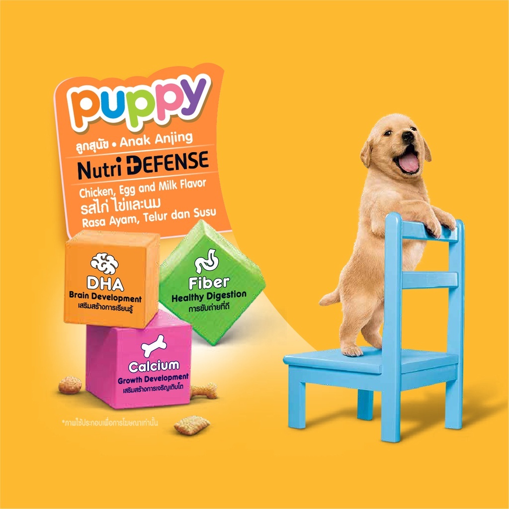 Thức ăn hạt dành cho chó con và chó lớn Pedigree 400g & 500g