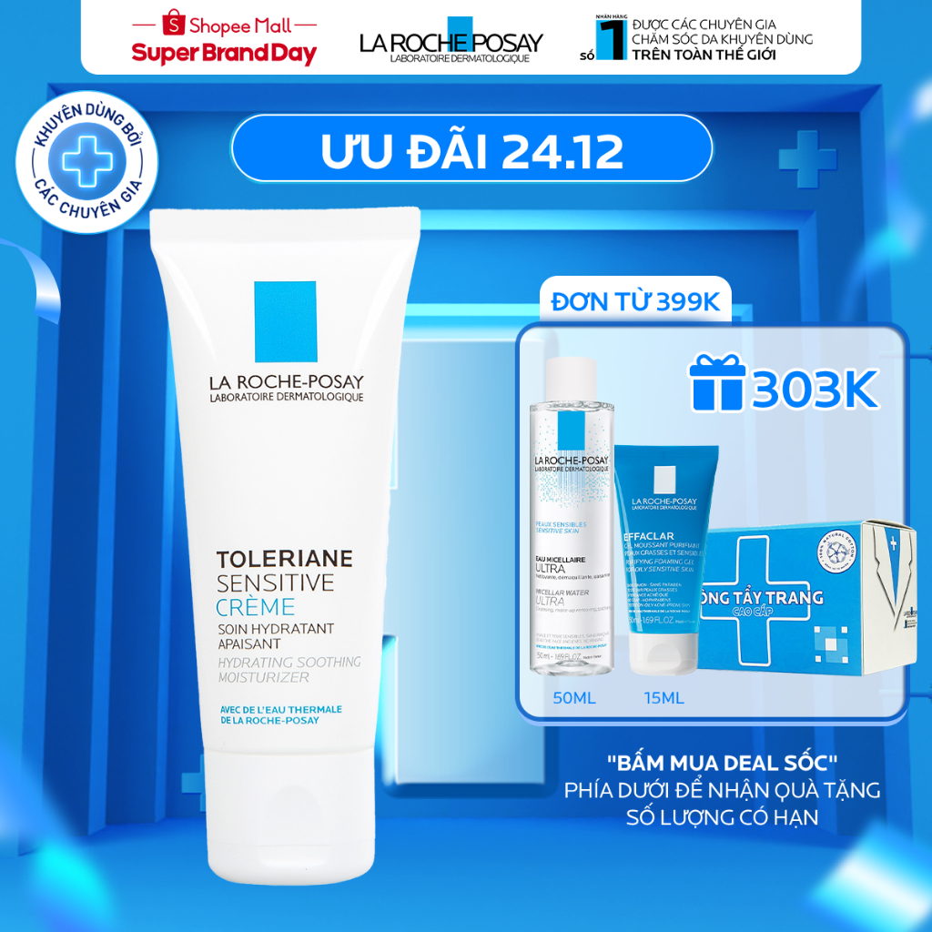 Kem dưỡng làm dịu tức thì & bảo vệ cho da thường rất nhạy cảm La Roche-Posay Toleriane Skincare 40ml