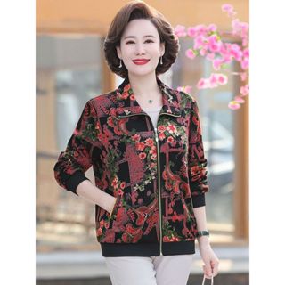 Áo khoác trung niên nữ cho mẹ kiểu dáng bomber trẻ trung hàng Quảng châu loại 1 tặng mẹ 50 tuổi 60 tuổi có Bigsize