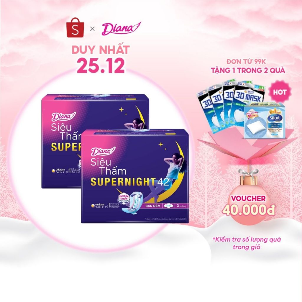 Bộ 2 gói băng vệ sinh Diana siêu thấm Supernight 42cm 3 miếng/gói