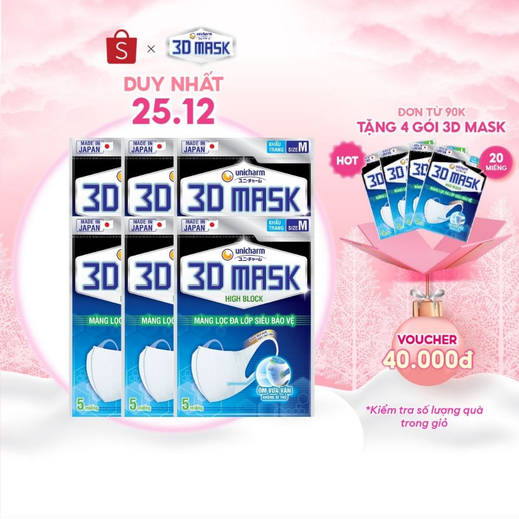 Bộ 6 Khẩu trang Unicharm 3D Mask High Block siêu bảo vệ size M gói 5 miếng